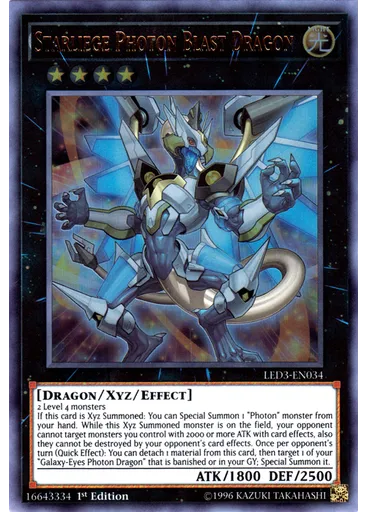 Starliege Photon Blast Dragon