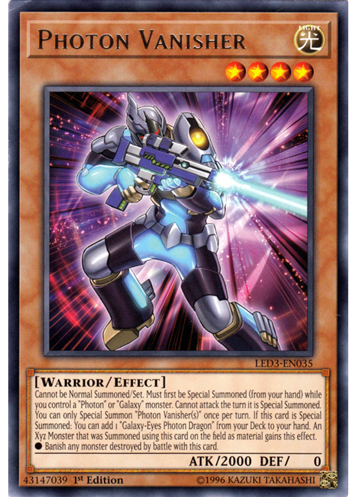 Photon Vanisher