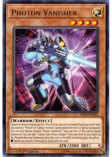 Photon Vanisher