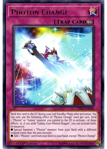 Photon Change