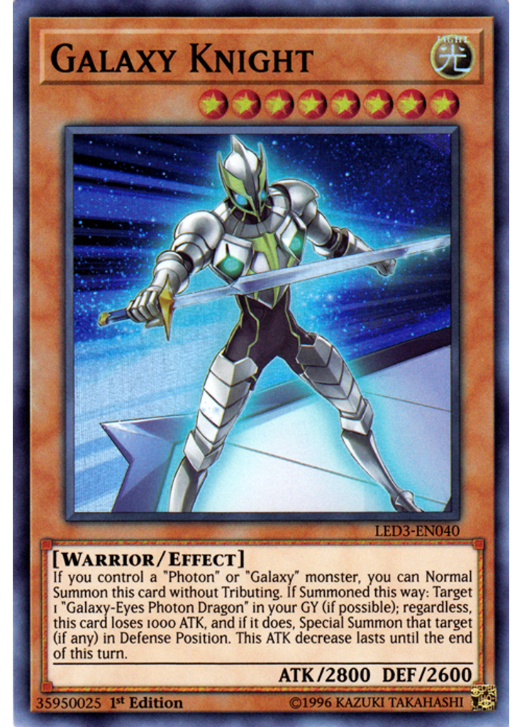 Galaxy Knight