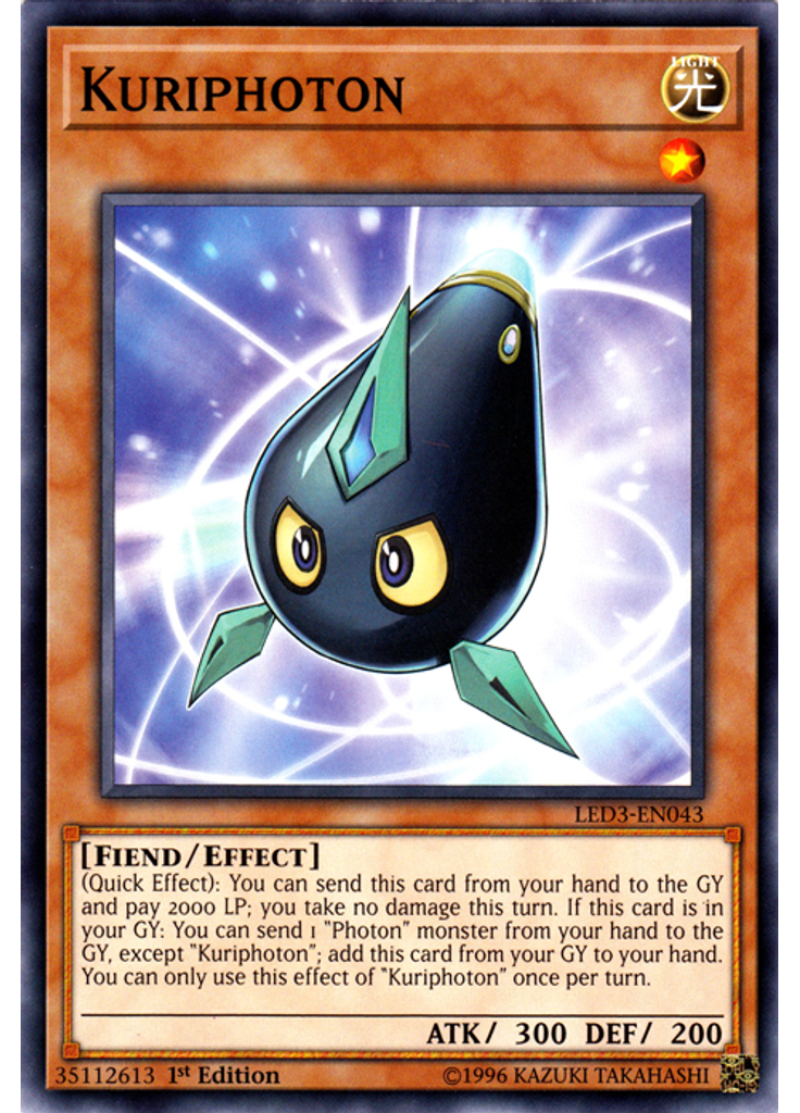 Kuriphoton