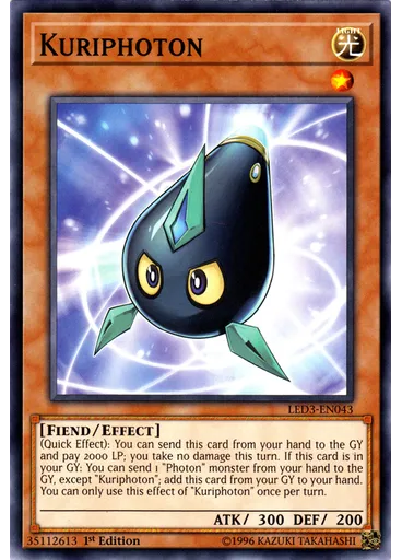 Kuriphoton