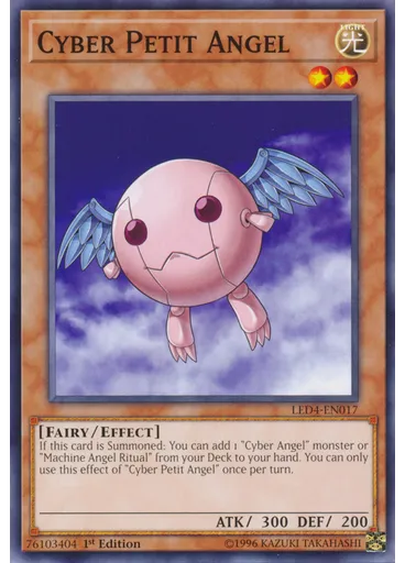 Cyber Petit Angel