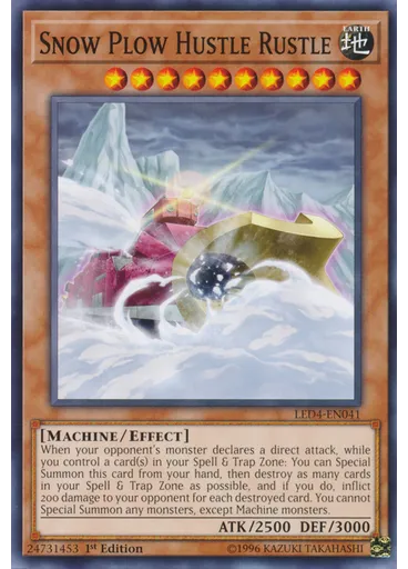 Snow Plow Hustle Rustle