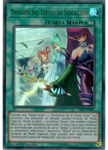 División del Espejo de Seducción