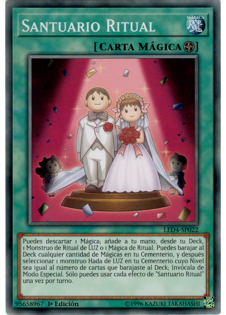 Santuario Ritual