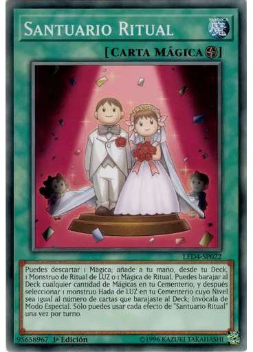 Santuario Ritual