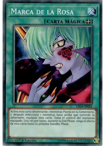 Marca de la Rosa