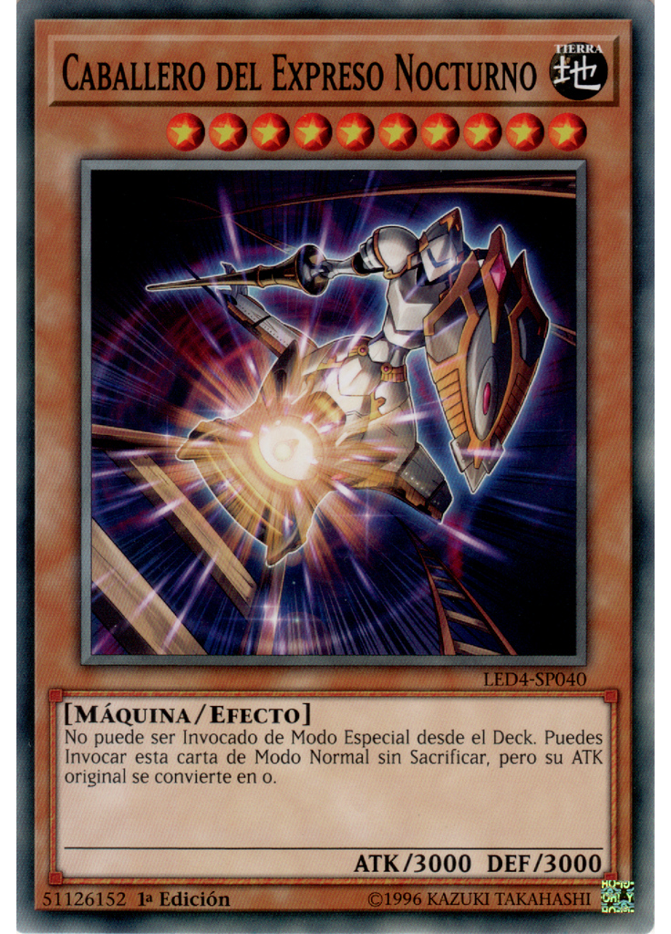Caballero del Expreso Nocturno