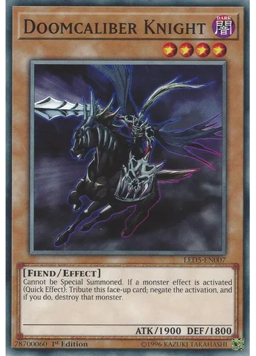 Doomcaliber Knight