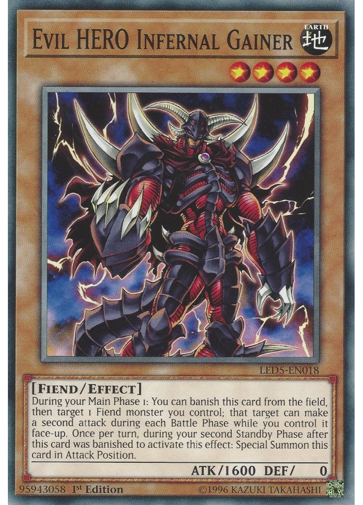 Evil HERO Infernal Gainer