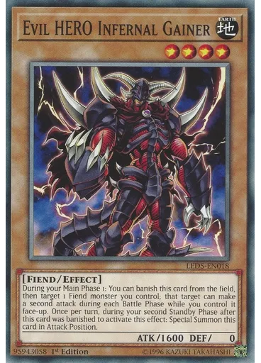 Evil HERO Infernal Gainer