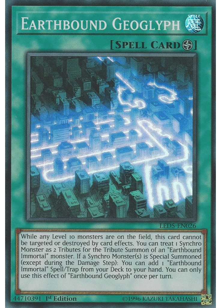 Earthbound Geoglyph