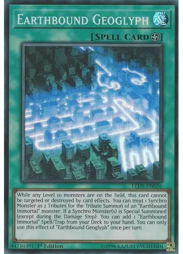 Earthbound Geoglyph