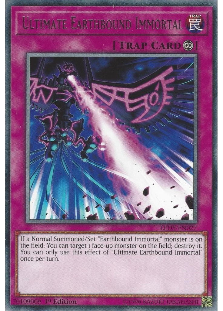 Ultimate Earthbound Immortal