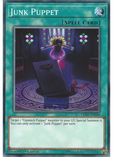 Junk Puppet