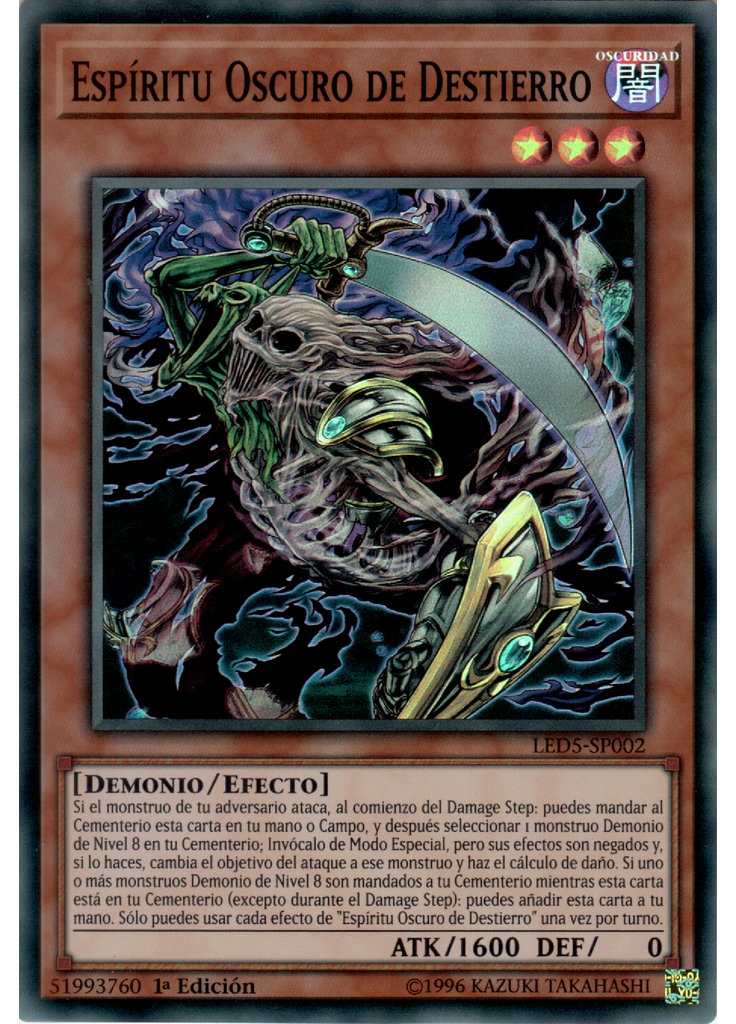 Espíritu Oscuro de Destierro