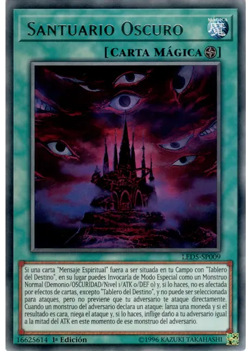 Santuario Oscuro