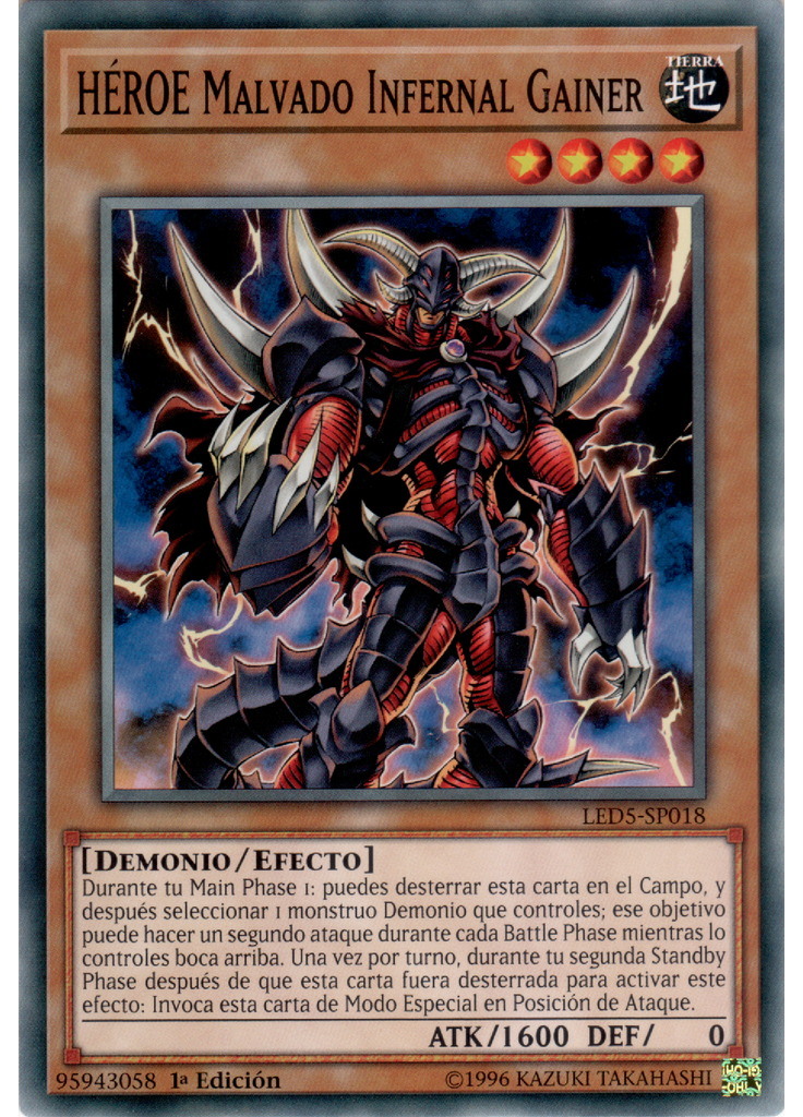 HÉROE Malvado Infernal Gainer