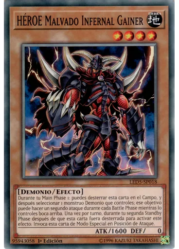 HÉROE Malvado Infernal Gainer