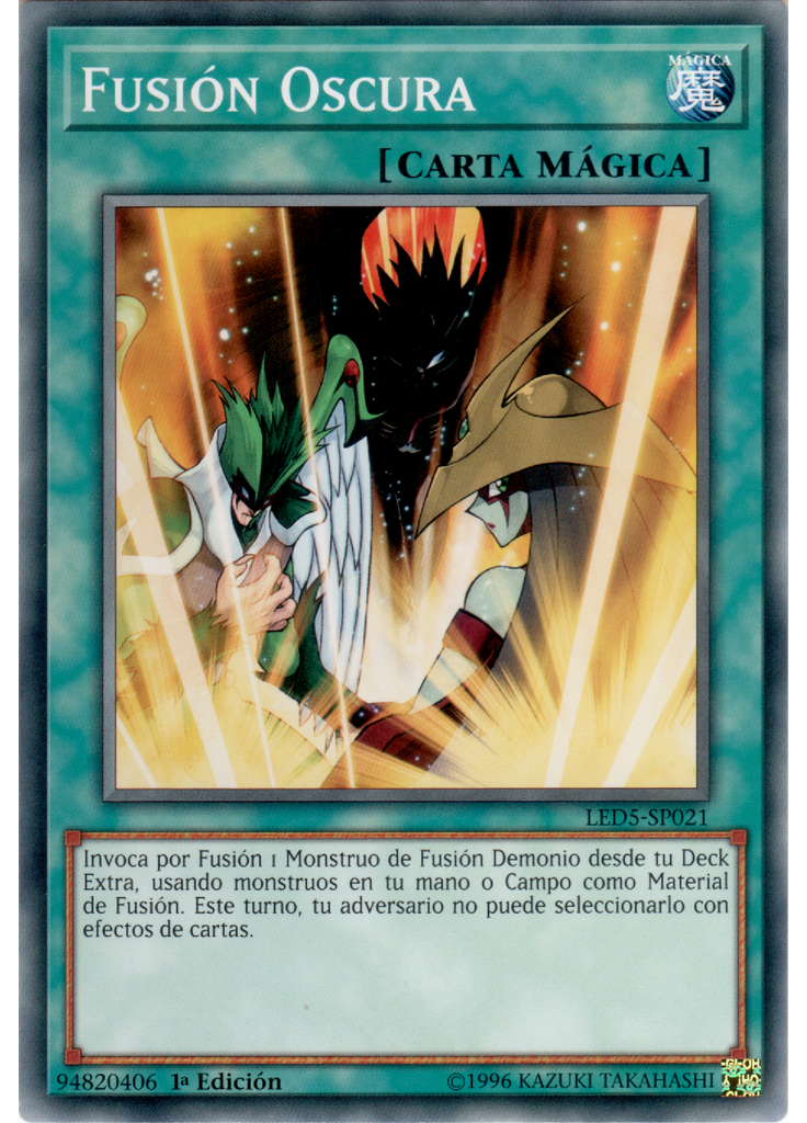 Fusión Oscura