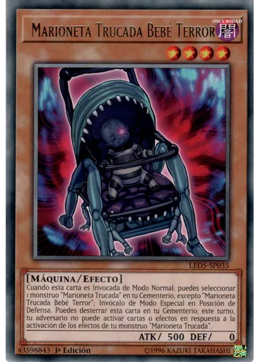 Marioneta Trucada Bebé Terror
