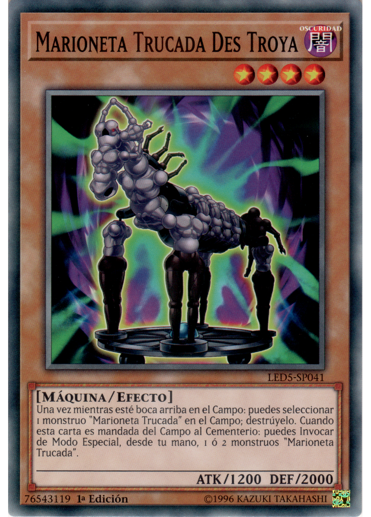 Marioneta Trucada Des Troya