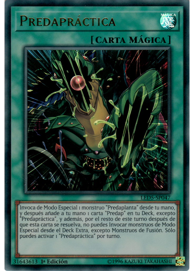 Predapráctica