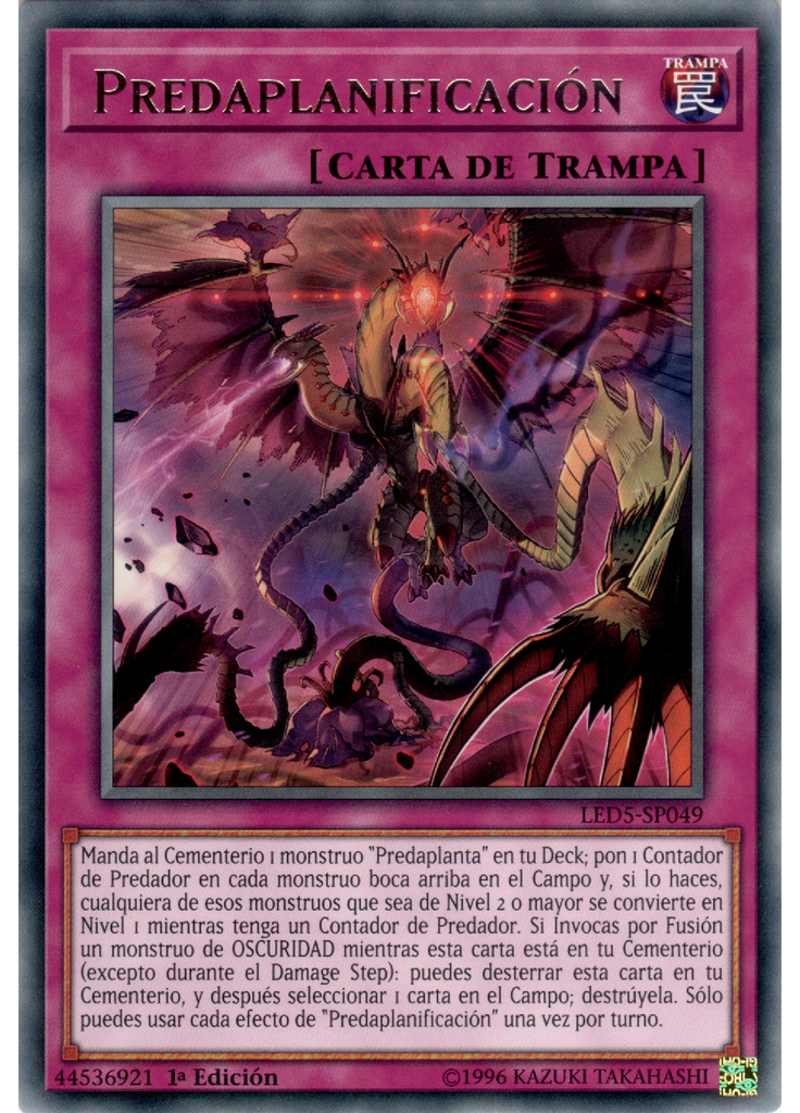 Predaplanificación