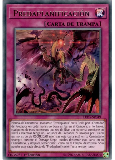 Predaplanificación