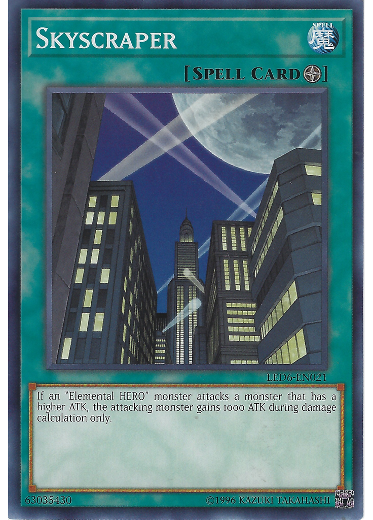 Skyscraper (Common Unlimited)