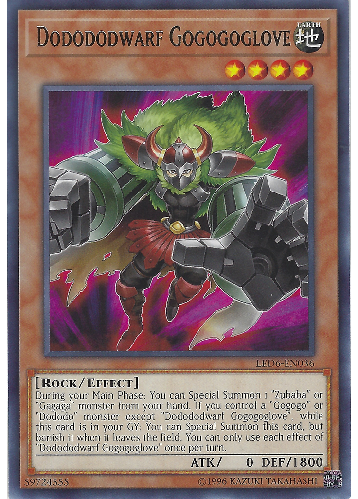 Dodododwarf Gogogoglove (Rare Unlimited)