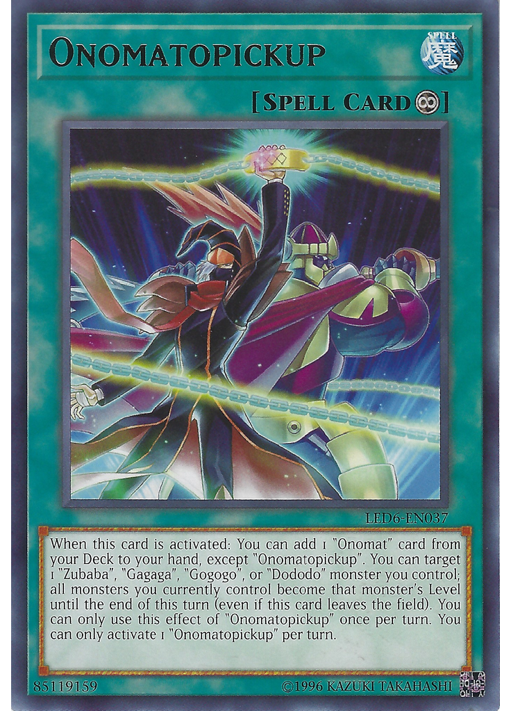 Onomatopickup (Rare Unlimited)
