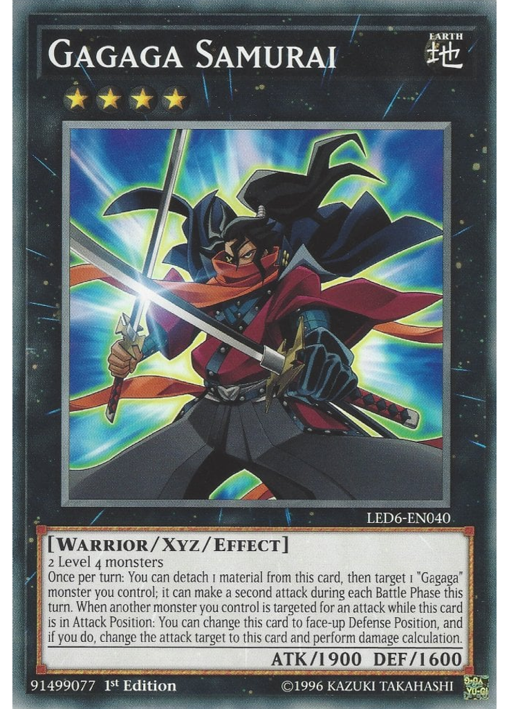 Gagaga Samurai
