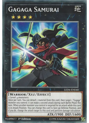 Gagaga Samurai