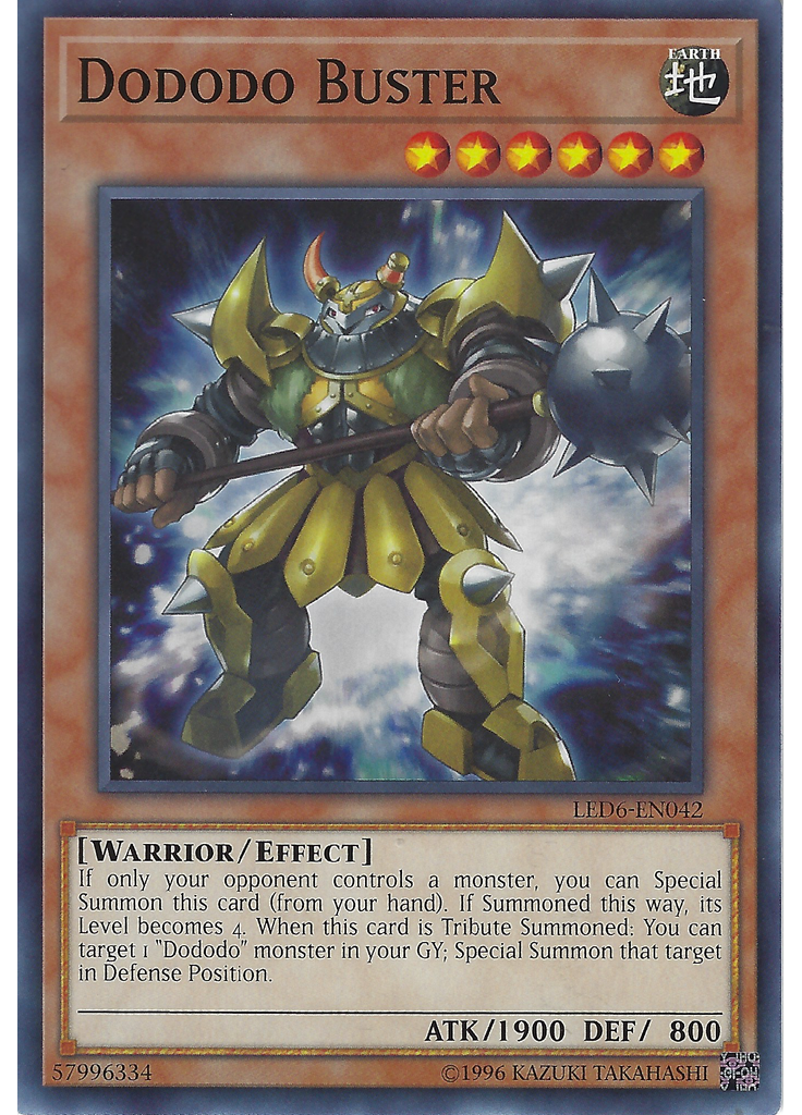 Dododo Buster (Common Unlimited)