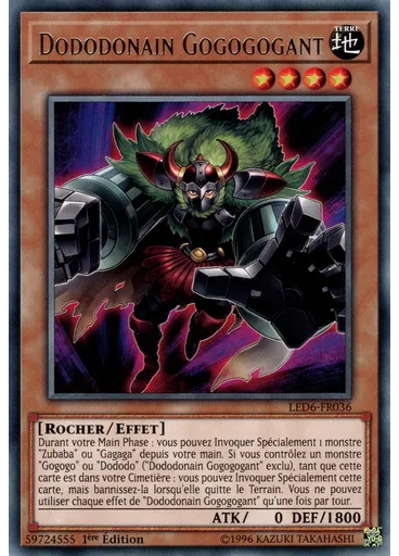 Dododonain Gogogogant