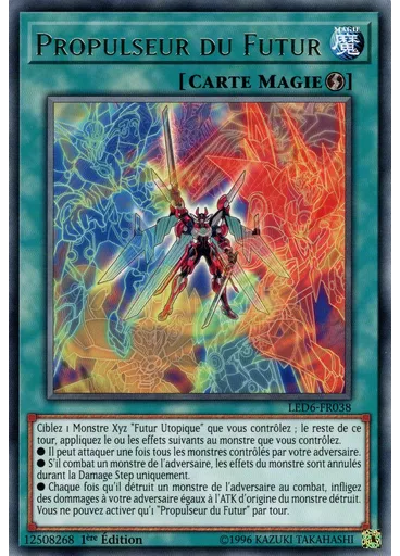Propulseur du Futur