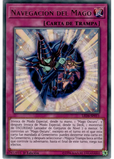 Navegación del Mago