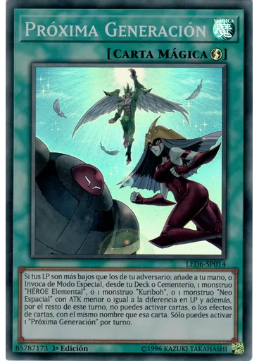 Próxima Generación