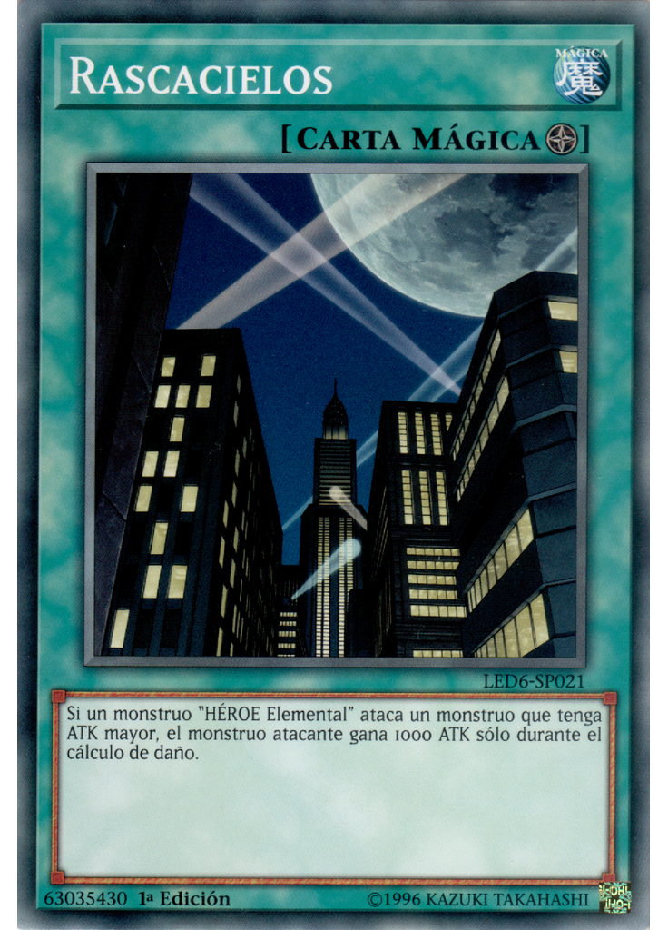 Rascacielos