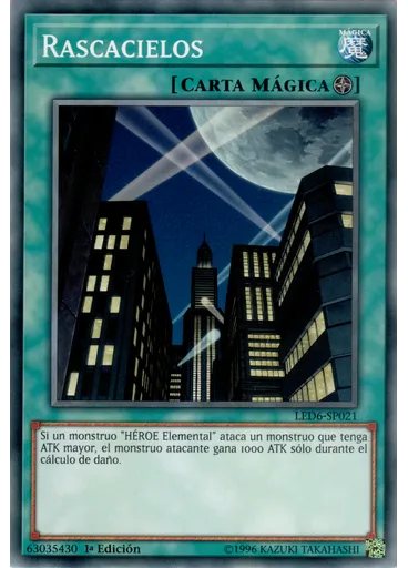 Rascacielos