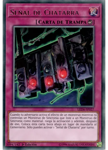 Señal de Chatarra