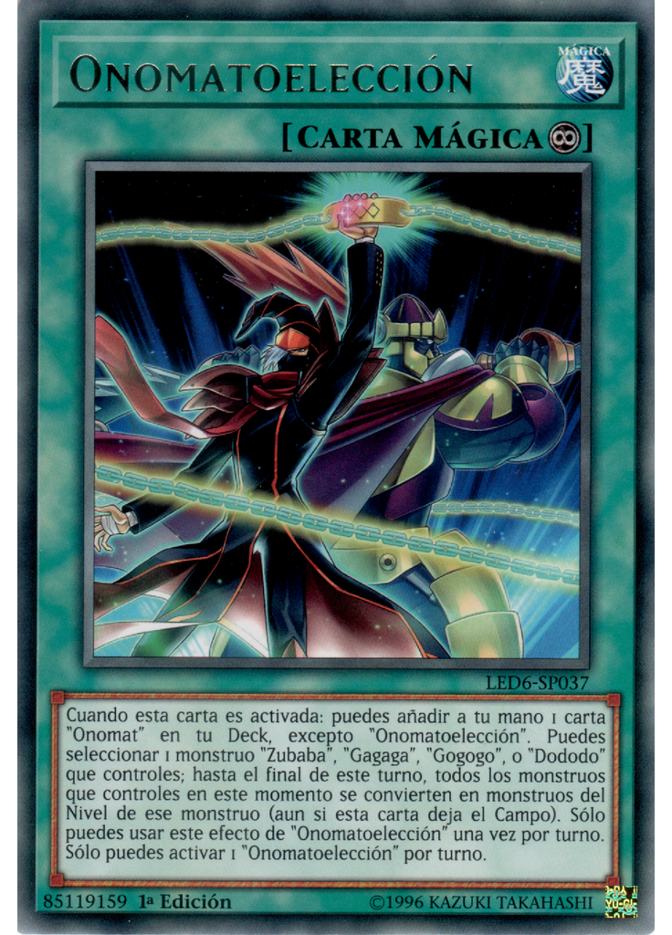 Onomatoelección