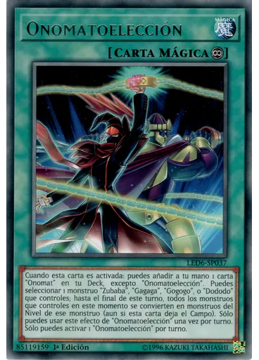 Onomatoelección