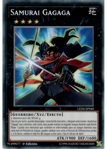 Samurai Gagaga