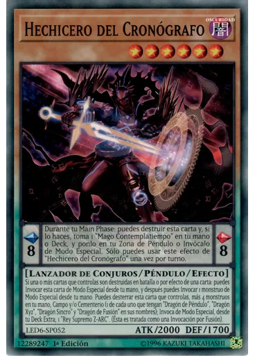 Hechicero del Cronógrafo