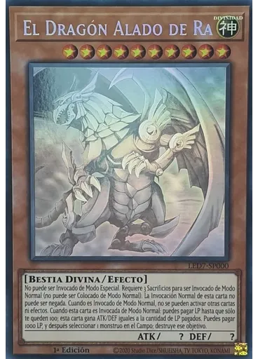 El Dragón Alado de Ra (Ghost Rare 1st Edition)