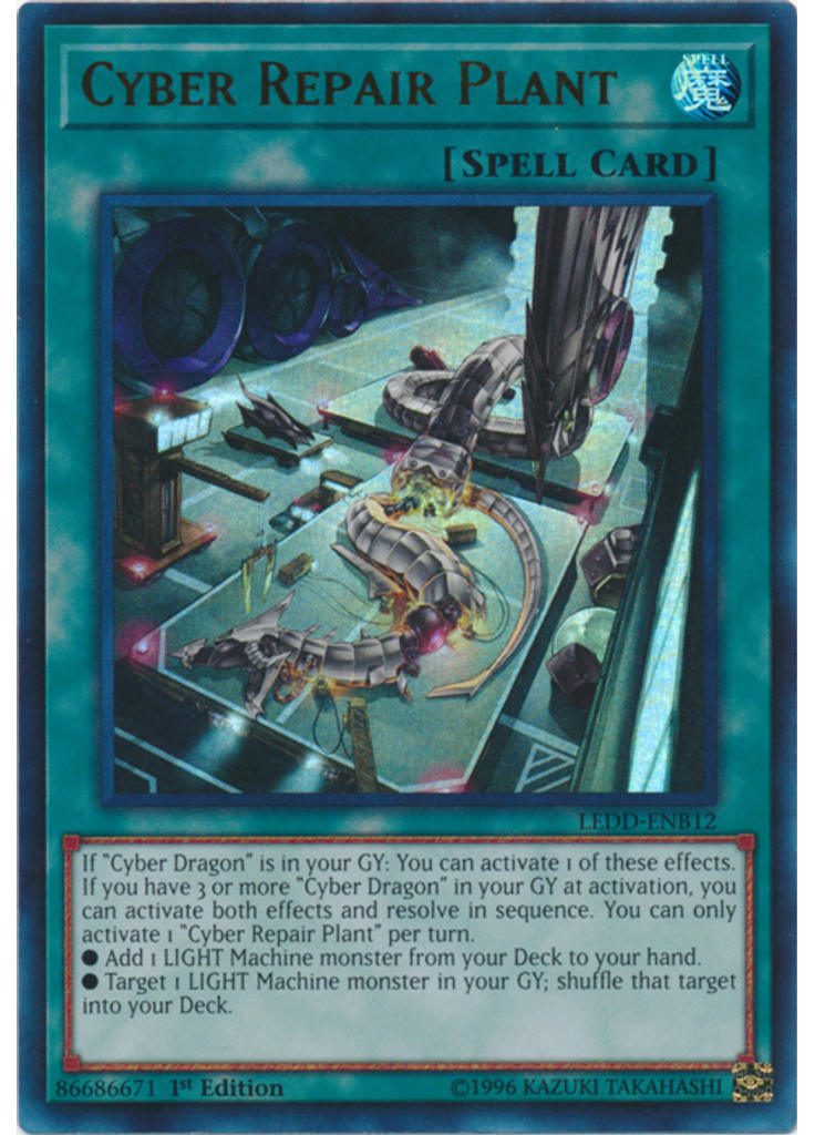 Cyber Repair Plant (Ultra Rare 1st Edition)